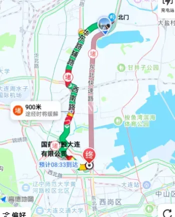 燃尽车架事故真相