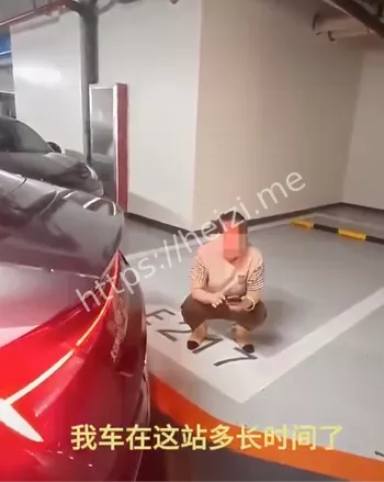 奥特莱斯停车场人肉占位纠纷