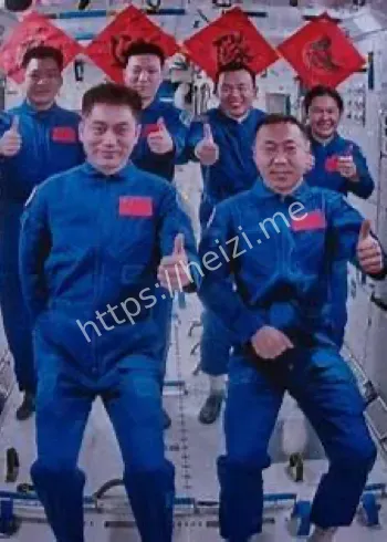 十月八日中国航天生日