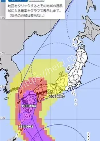 伊豆诸岛暴风波浪特警