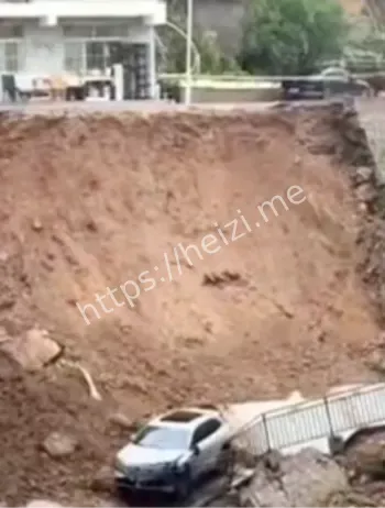 陕西延安安全警示