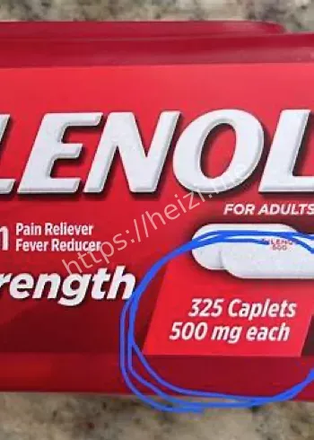 孕期安全用药与高热处理