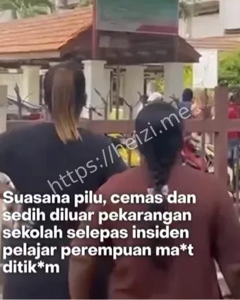 叶欣宣表白被拒悲剧