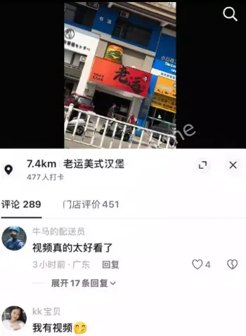 夫妻捞金尺度炸裂曝光