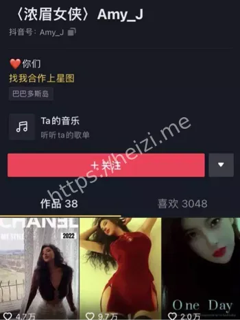 高颜值网红喜欢彭于晏