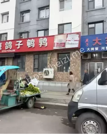 窗前激情