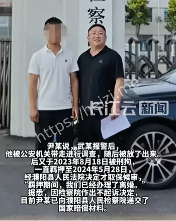 家庭矛盾前置化解