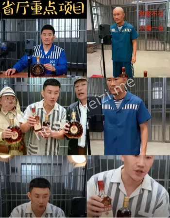 嘎子哥翻身路有多难