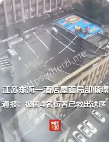 东海县应急救援效率