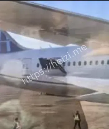 达美航空事故机翼断裂