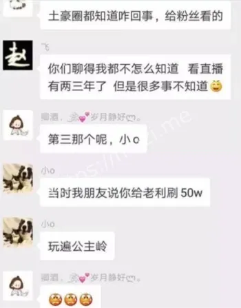 前妻揭李天佑生而不养