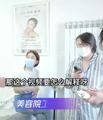 郑州女子手臂百针烂57洞