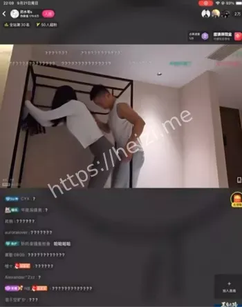 美女嘉宾行为艺术秀