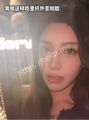 抖音网红出轨警示网红圈