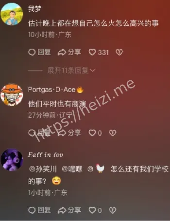 段江旻烟火里的尘埃