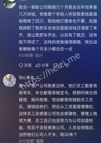 河南长垣最爱发钱老板
