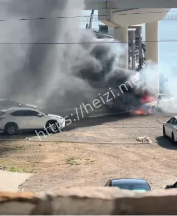 阿维塔电车福建自燃事件