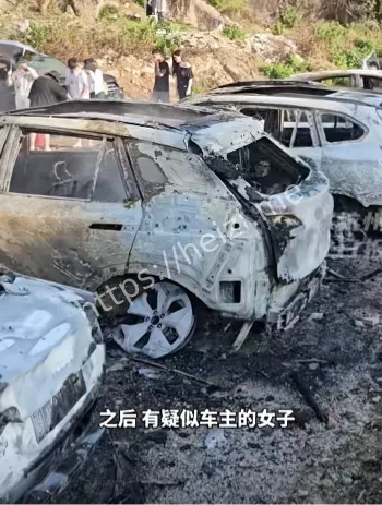 华为阿维塔06自燃