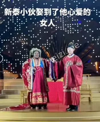 山东泰安小伙南非出差异国恋