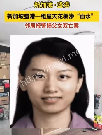 富人天堂底层移民困境