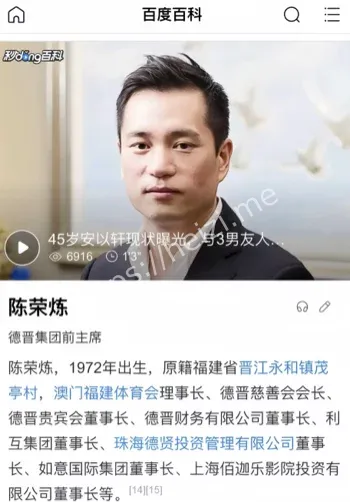 豪门弃妇寂寞难耐成荡妇