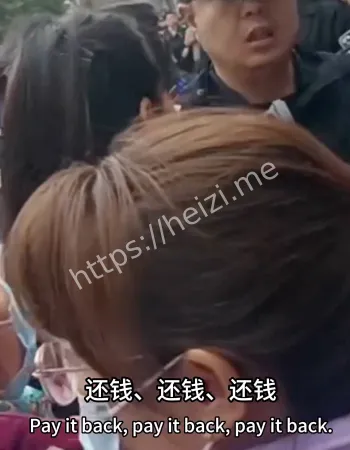 民间借贷登记服务中心爆雷