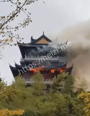 永庆寺突发大火