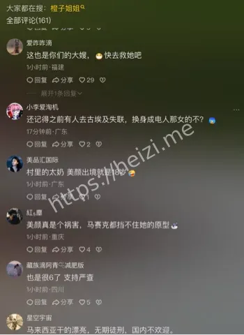 柬埔寨白梳监狱关押张慕澄
