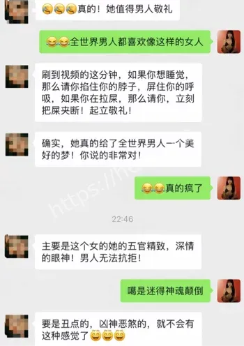 冯静广西逃婚被卖柬埔寨