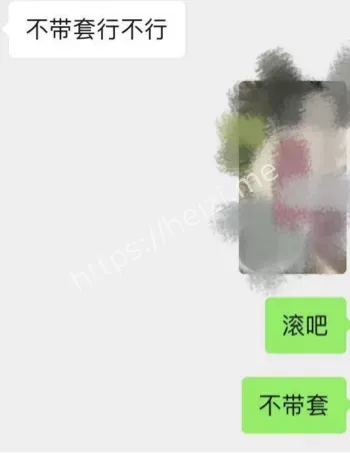 詹景源U15球员多人5P