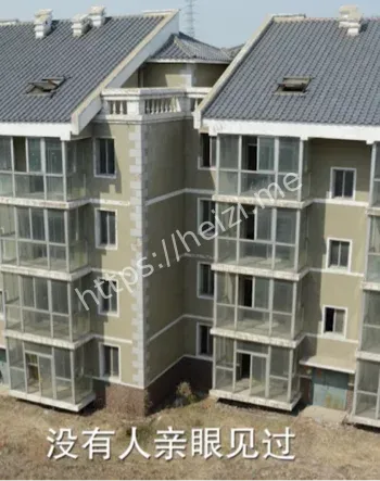 新竹花园乱葬岗枯井传说