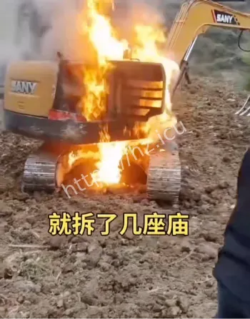 贺州龙福庙事件视频