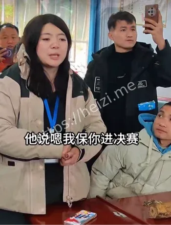 荒野求生赛事叫停