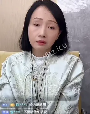 保剑锋婚内出轨视频