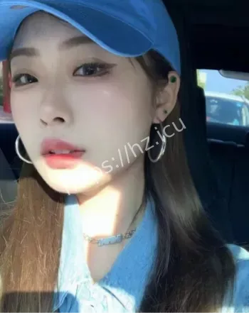 周诗琦老师反差