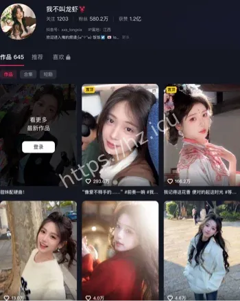 AI全裸定制舞蹈资源