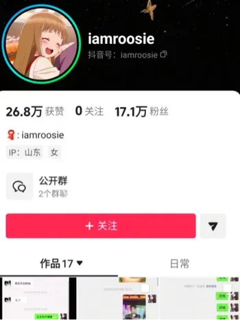 司晓迪不雅视频合集