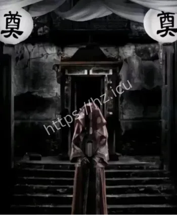 山西冥婚杀人惨案