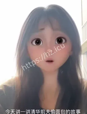 刘也行婚内出轨完整版