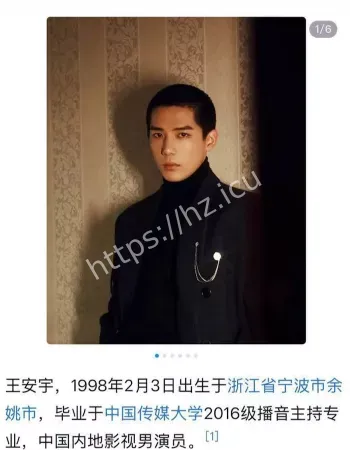 网友称横店炮王