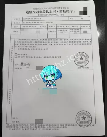 娱乐圈肮脏交易