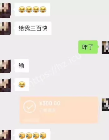 史诗级雷神之锤