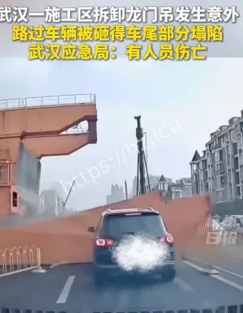武汉龙门吊倒塌