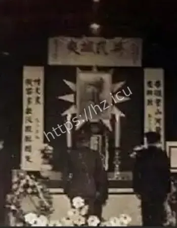 国民党大佬接连噩运