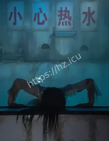 守夜老板当场腿软