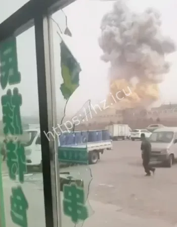 化工硝化车间炸响