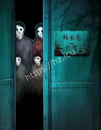 中国最恐怖灵异悬案