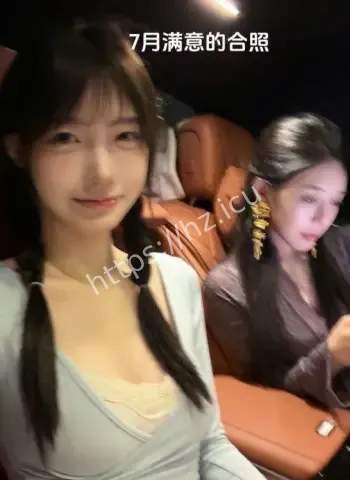 抖音百万粉网红