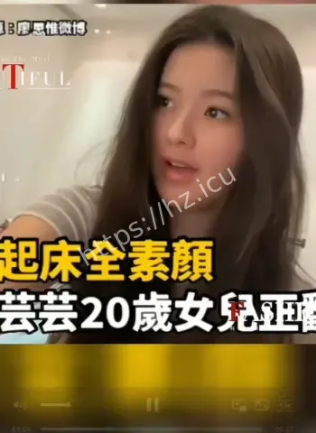 澳洲未婚生子