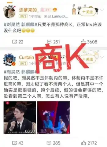 厕所自慰视频曝光